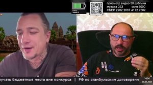 24.05.2025  Вова об отравленных мармеладках.