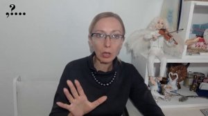 Боишься проявиться_