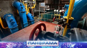 ⚡️ Кировское в тепле: резервный котёл вернулся в строй