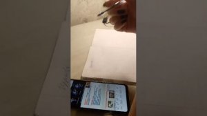 вечерние дела