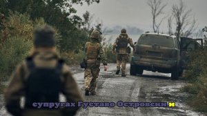 Наемницы из Перу и Колумбии отправились на Украину вслед за мужьями