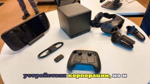 Новая Steam Machine 2026: характеристики, что обещает Valve и когда можно купить