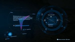 Моя первая постройка