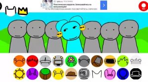 я играю в спранки