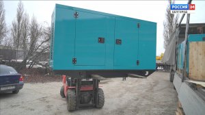 В Белгородскую область доставили гуманитарный груз с источниками резервной генерации