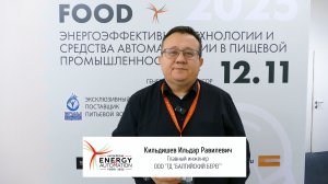 Кильдишев Ильдар Равилевич, Главный инженер ООО "ТД "БАЛТИЙСКИЙ БЕРЕГ"