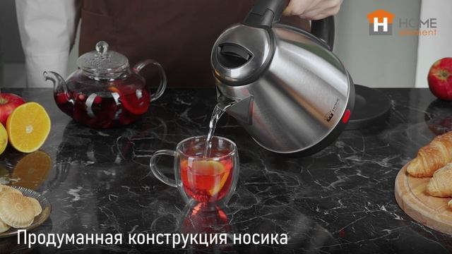 Чайник HOME ELEMENT HE-KT177