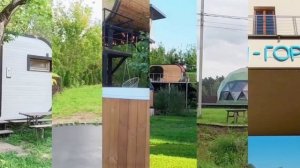 Гуляй Город. Часть 2.😻