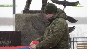 Шурышкарцы скорбят по погибшему в СВО Герману Конкину