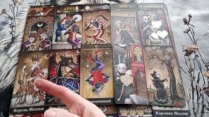 СОПЕРНИЦА ПРИЗНАЛА ВАШУ ПРАВОТУ👌🤦♀️