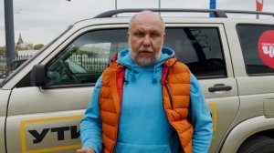 Настю Туман - в ведущие программы Утилизатор!? @TymanNastya