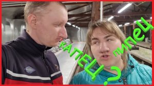 КАПЕЦ КАКОЙ БОГАТЫЙ СЛОВАРНЫЙ ПИПЕЦ | ДОМИК У ТЁТИ РАИ | ЗАИМКА НА УРАЛЕ