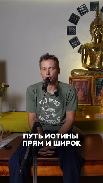 Отзыв на ретрит Игоря Будникова