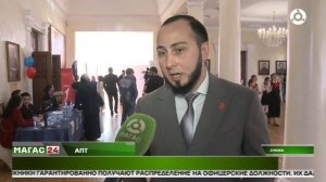 В Сунже подвели итоги деятельности регионального отделения "Движение Первых"