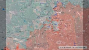 К 20 ноября. По продвижениям за минувшие сутки.