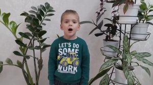 онлайн-конкурс чтецов «Милая мама моя» Дуленко Константин, группа 8 «Росинка»