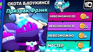 Вот это новый босс....😮💨