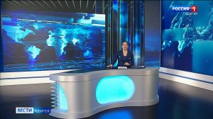 21:30 "Вести. Адыгея" от 19.11.2025