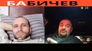 Потомственные гастарбайтеры