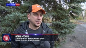 При поддержке Нижегородской области в Иловайске досрочно обновили дороги