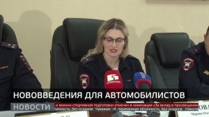 Ажиотаж в ГАИ: успеть оформить автомобиль. Новости. 20/11/2025. GuberniaTV