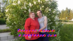 ВЕРНИСЬ СЫНОК -слова А,Оленычева музыка исполняет Николай Ананьев гармонь