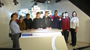 Профориентационный проект СТВ знакомит школьников с телевидением