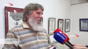 В Союзе художников открыли юбилейную выставку Юрия Побережного