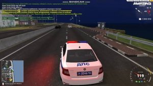 amazing 2025-11-19 23-48-48-456