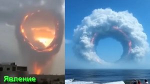 Ответы на Вопросы по Мистике от 20.11.25