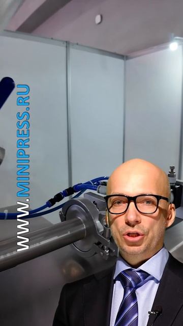 Производство таблеток, рекомендации эксперта Minipress.ru смотреть онлайн