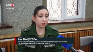 Финал форума «Навстречу своим»