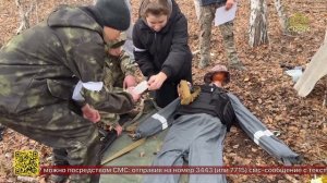 В городе Жирновске Волгоградской области прошли первые межрайонные тактические соревнования