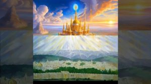 Есть место, есть! Господь в чертог зовет