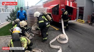 Под Волгоградом ликвидировали условный пожар на химпредприятии