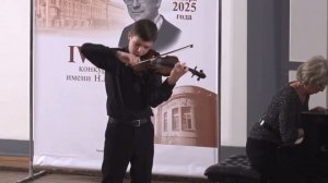 Сапрыкин Иван