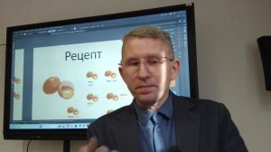 Где в дизайне Счастье?