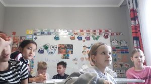 1. 4 класс. Урок 19. 20.11.25 Группа 3