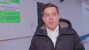 Ремонт помещений организации Всероссийского общества слепых. Соликамск ТВ.