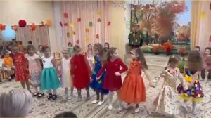 Осенний праздник, ДО 7