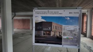 Готовность - 70%