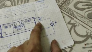 Л201Г.  Светильник-легенда