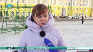 20.11.2025 Ёлка в Северодвинске