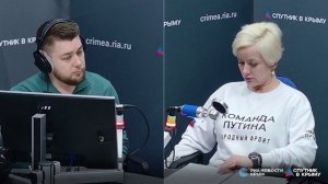 🔴LIVE. Итоги прямой линии с президентом по Крыму год спустя