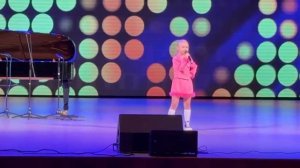 Большие перемены