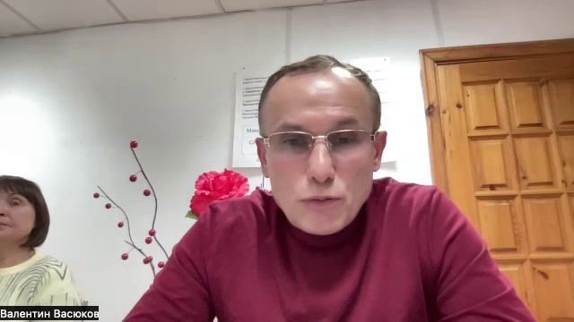 1 часть. Делимся фишками с командой 20.11.2025 г. смотреть онлайн