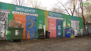 Самара участвует в "БумБатле": вырученные средства пойдут на помощь детям