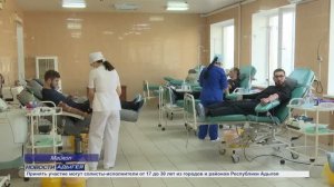 Информационный выпуск Майкопского телевидения 19.11.2025г.