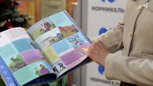 ЧТО В РЮКЗАЧКЕ, 20.11.2025