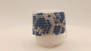 Синее кольцо